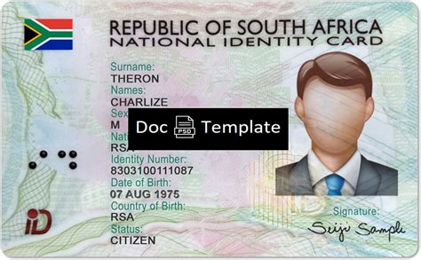 south african identification card